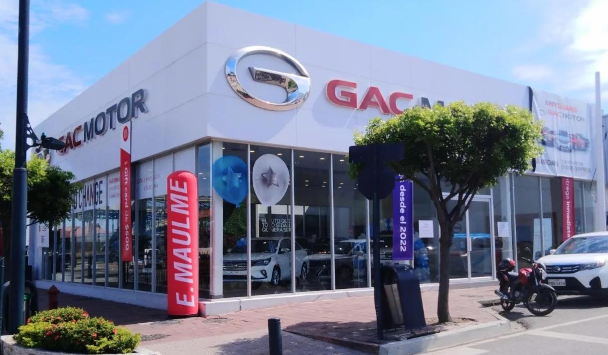 IMBAMOTORS - Guamaní